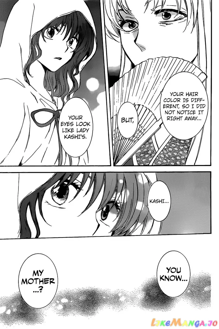 Yona of the Dawn Chapter 161 image 13_optimized